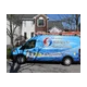 Fayette Heating and Air logo