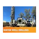 Independent Well Drilling logo