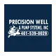Precision Well & Pump Systems logo