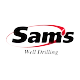 Sam's Well Drilling logo