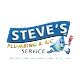 Steve's Plumbing & A/C Service logo