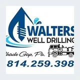 Walters Well Drilling LLC logo